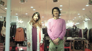 EMA地下に新登場！