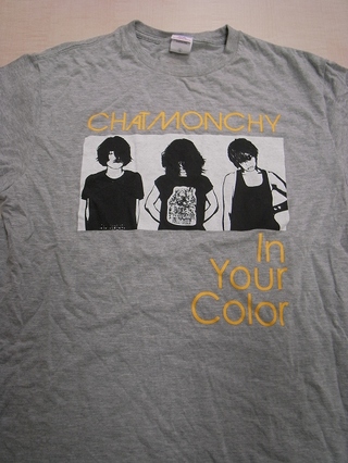 今夜のプレゼント♪