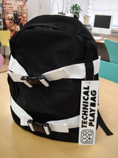 そして！このリュックを1名の方に！