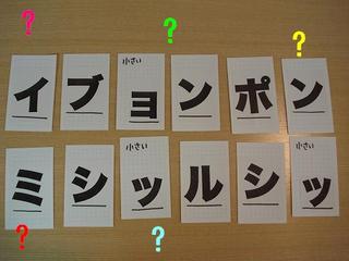 今日のクラークケントは・・・