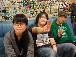 GO!GO!GACKYARD!!〜アナログフィッシュ