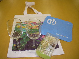 DOCOMO COOL REQUEST！！