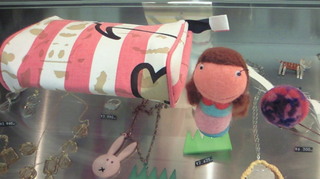 そして今夜のプレゼントは