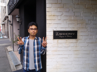 コカ・コーラ TASTE OF STREET