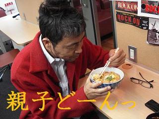 お昼ごはーんっ。