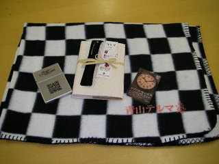 DOCOMO COOL REQUEST！！