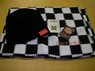 DOCOMO COOL REQUEST！！