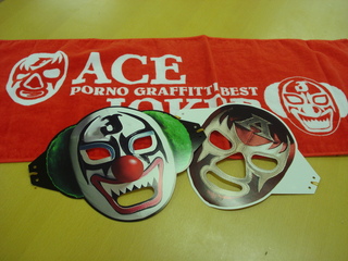 今夜のプレゼント♪♪