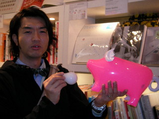 今夜のEMA HIP REQUESTのプレゼントは