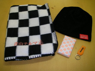 DOCOMO COOL REQUEST！！