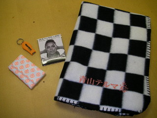 DOCOMO COOL REQUEST！！