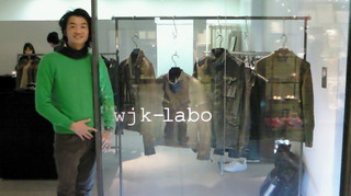 今夜のEMA HIP REQUESTで紹介するのは