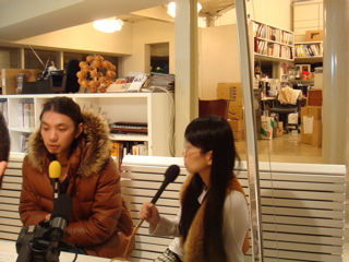 GO!GO!GACKYARD!!〜Caravan