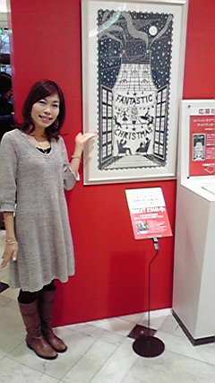 ロバートライアンさんの作品