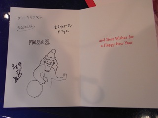 そして、こちらがカードの写真です。