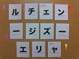 クラークケントッ！【1】