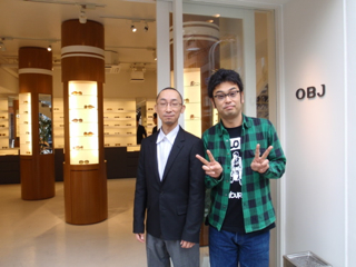 今日4時台にご紹介の「OBJ」