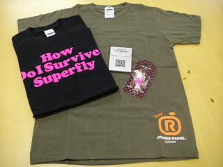 DOCOMO COOL REQUEST！！