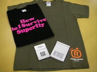 DOCOMO COOL REQUEST！！