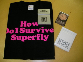 DOCOMO COOL REQUEST！！