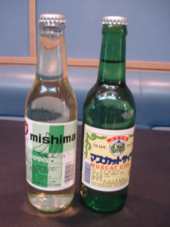 なんだこのサイダー