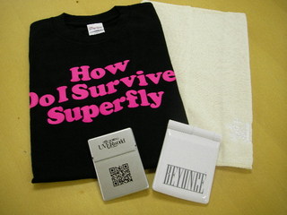 DOCOMO COOL REQUEST！！