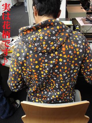 今日は派手ですよん。