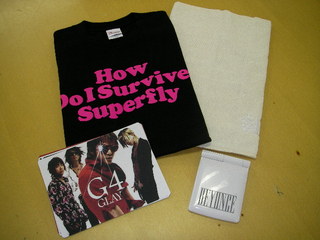 DOCOMO COOL REQUEST！！