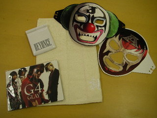 DOCOMO COOL REQUEST！！