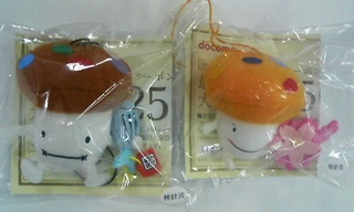 今週のプレゼント！