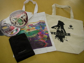 DOCOMO COOL REQUEST！！