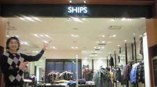 今夜のEMA HIP REQUESTで紹介するのは