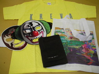 DOCOMO COOL REQUEST！！