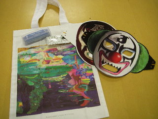 DOCOMO COOL REQUEST！！