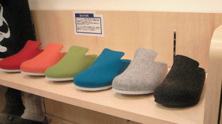 今夜のEMA HIP REQUESTのプレゼントは