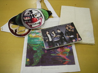 DOCOMO COOL REQUEST！！