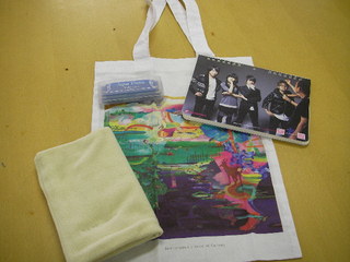 DOCOMO COOL REQUEST！！