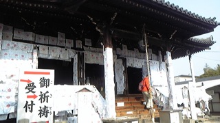 関西の合格祈願スポット、縁起担ぎもの