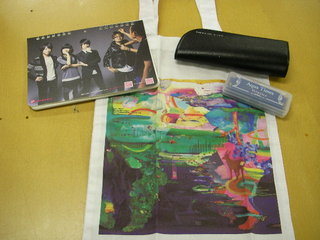 DOCOMO COOL REQUEST！！