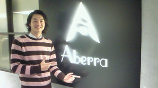 今夜のEMA HIP REQUESTで紹介するのは