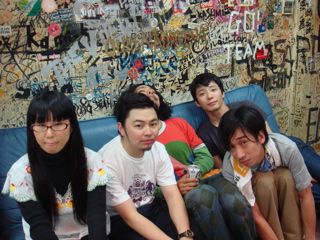 ☆SAKEROCK GACKYARD！！☆