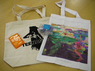 DOCOMO COOL REQUEST！！