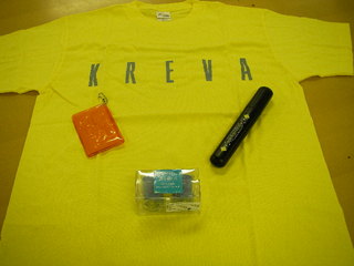 DOCOMO COOL REQUEST！！