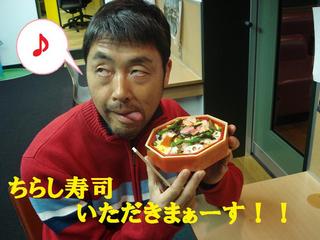 ひさびさ・・・