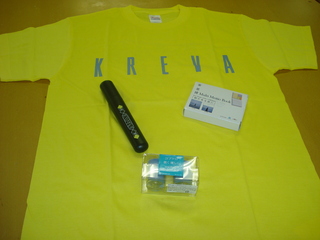 DOCOMO COOL REQUEST！！