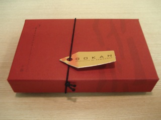 義理チョコのおすすめチョコ紹介①