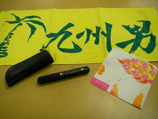 DOCOMO COOL REQUEST！！