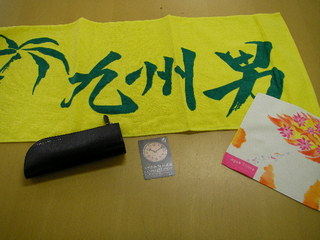 DOCOMO COOL REQUEST！！