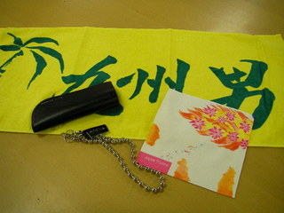 DOCOMO COOL REQUEST！！