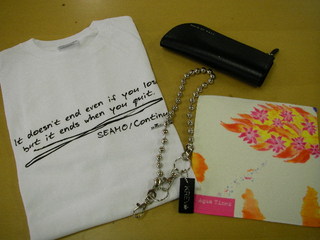 DOCOMO COOL REQUEST！！